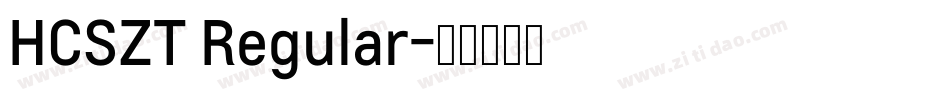 HCSZT Regular字体转换